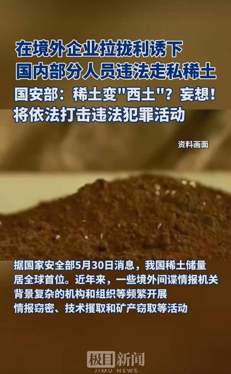 ic盈凯外汇官网官方定州市政协就促进定州电厂三期、四期及热电联产项目开展专题调研