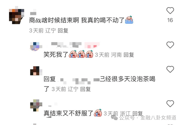 ic markets外汇开户定州市卫健局：连续提高医疗服务水平