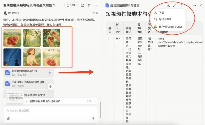 外汇平台ic定州市开展文化市场联合检查举措