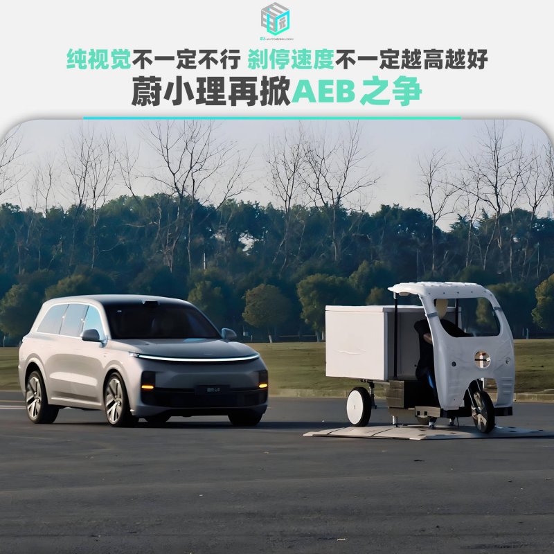 ic外汇官网登录定州伊利荣获“河北省和谐劳动关系公司”称号