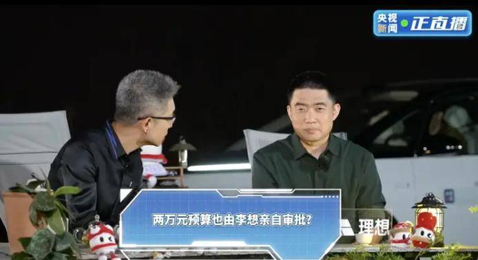 ic markets外汇交易平台定州市研究农文旅体深度融合推动工作